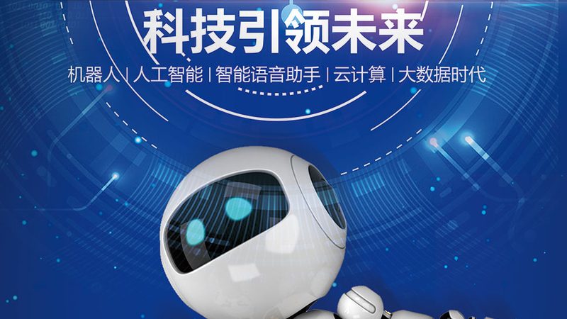 数据服务报价单：揭秘企业数据服务采购的关键要素