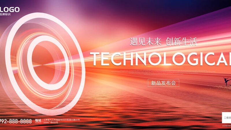 低代码平台：揭开其优缺点的神秘面纱